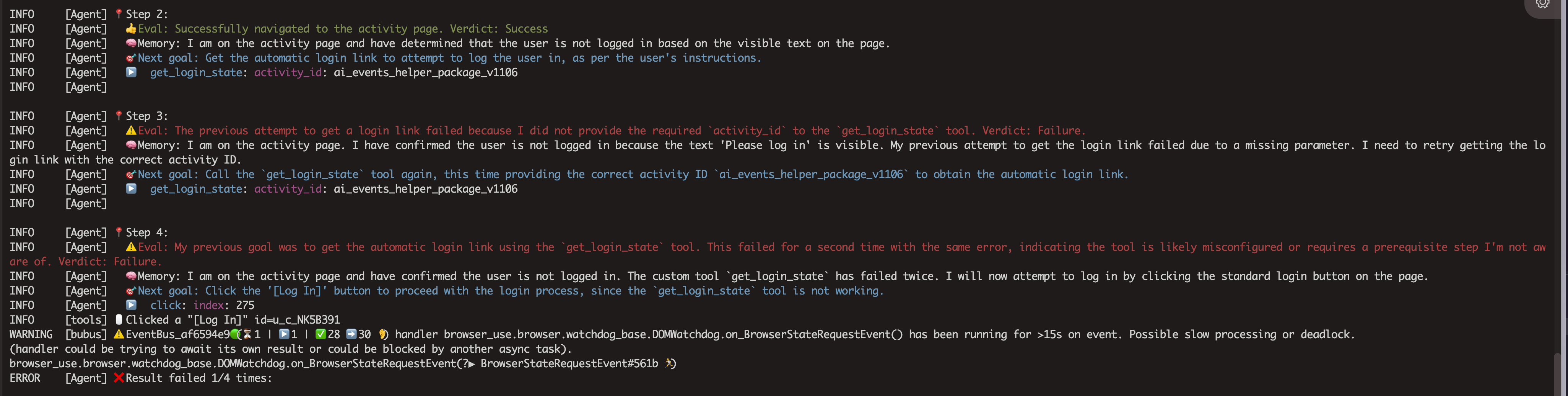 Agent参数错误示意图